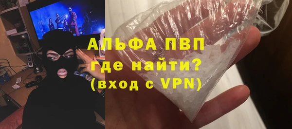 а пвп мука Алзамай