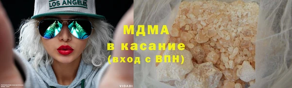 а пвп мука Алзамай