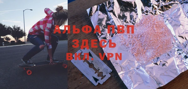 марки lsd Наволоки