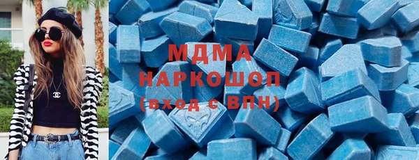 не бодяженный Алексин