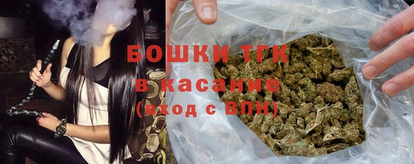MDMA Premium VHQ Навашино