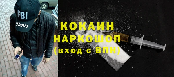 не бодяженный Алексин