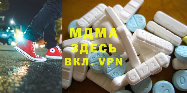 не бодяженный Алексин