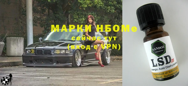 не бодяженный Алексин