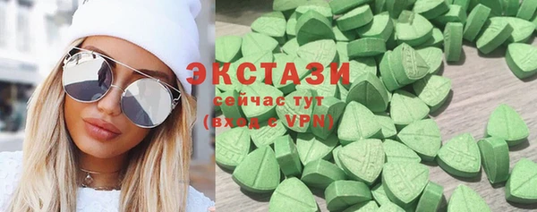 не бодяженный Алексин