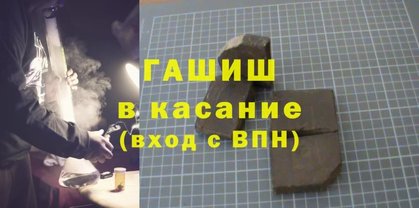 а пвп мука Алзамай