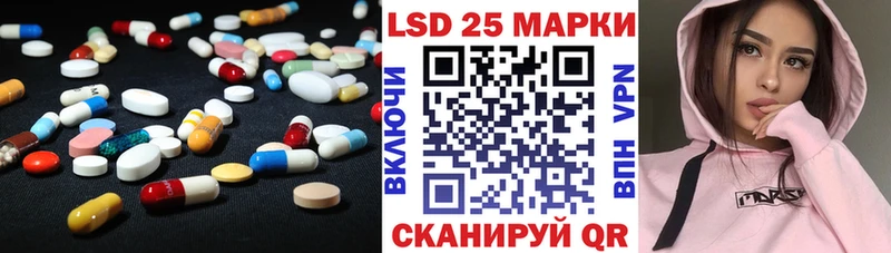 KRAKEN сайт Дыгулыбгей LSD-25 экстази ecstasy