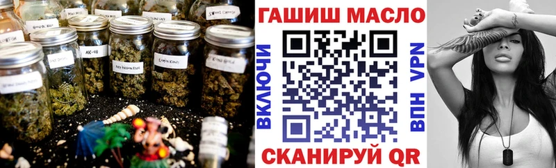 купить  цена  Дыгулыбгей  Дистиллят ТГК THC oil 